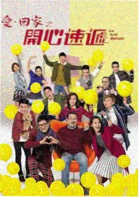 湖南卫视高清在线直播