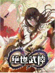 编辑推荐综艺